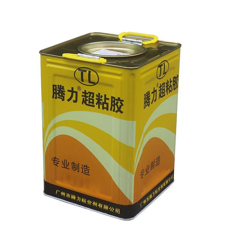 腾力树脂107A粉胶皮革里布鞋面粘胶箱包手袋皮革粉胶强力胶粘合剂
