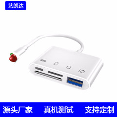 Otgアダプタケーブルはアップルの雷を適用してusb3.0 uディスク変換器sd/tfカードを充電します。