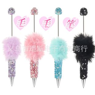�羳��Ʒ����diyë�q����P��ɫ�q����A��P��ɫ�ɐۿ�ͨ�P