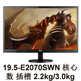 Monitor (1) E2070Swn 19.5inch Tn Can Be Negotiated and Invoiced