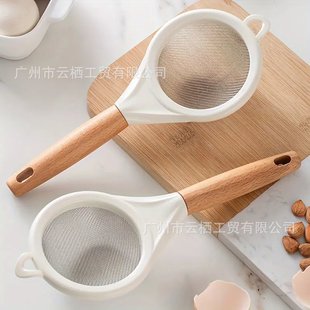 Japanese-Style Stainless Steel Skimmer Kitchen Baking Flour Sieve Noodle Strainer Filter Wholesale Wooden Handle Mesh Strainer Filter Cross-Border