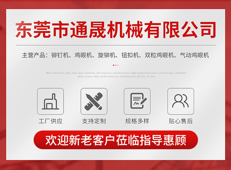 企业微信截图_16733186034828