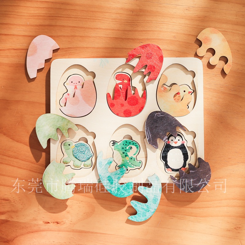 Montessori Early Education Children Wooden Amazon Cross-Border Trade Cognitive Animal Eggshell Matching Puzzle Board Children Handmade Toys