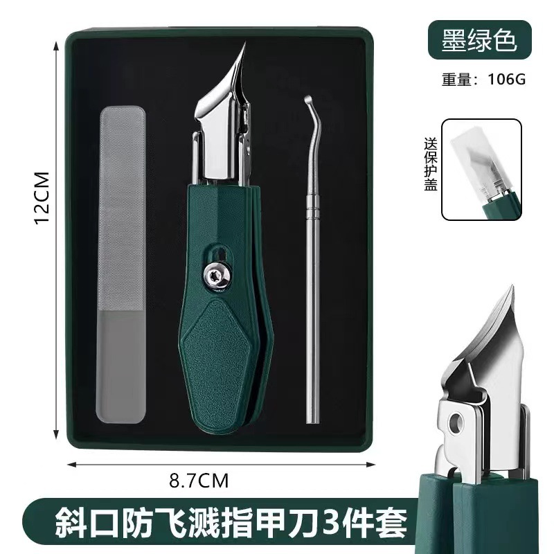 매우 날카로운 경사진 칼날 3피스 박스 세트