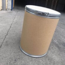 4,6-二氯烟酸    73027-79-9    98% 化工中间体