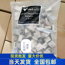 Ӣ��1*1懽� �����F؛���ô�inco懽�늽�懰�S��