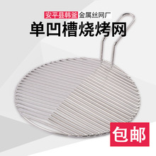 ���P䓰��۟����W���Ì��Ͳۿ���W�Ӻ��ֱ���������