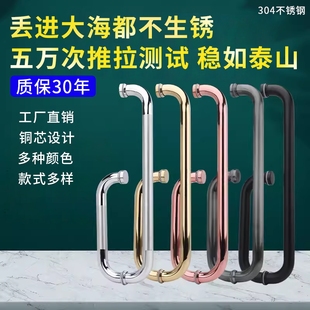 ��ԡ�����ֲ����T�����غ�304���P��~оԡ��ԡ�����T�����T���b