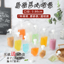 ͸�������Ģ���w�̲���÷��һ���Դ�������{��֭�����ș���b��