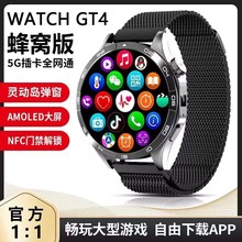 watchGT4智能电话手表5G全网通自由下载独立通话可插卡NFC心率定