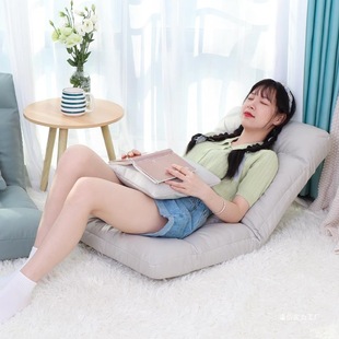 Lazy Sofa Tatami Balcony Bay Window Chair Reclining and Sleeping Dormitory E-Sports Bed Backrest Chair Foldable and Washable