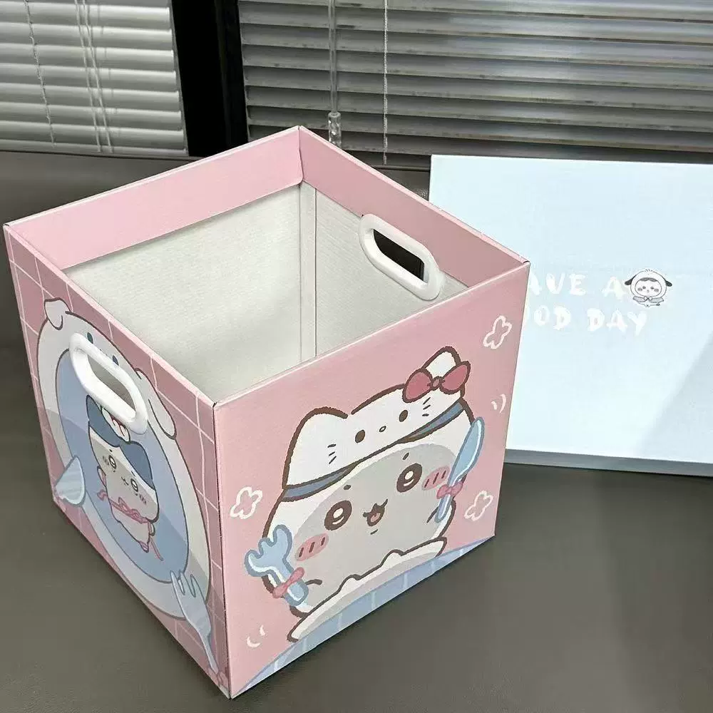 Gift box, capacious cartoon snack box, cute storage box, for beloved