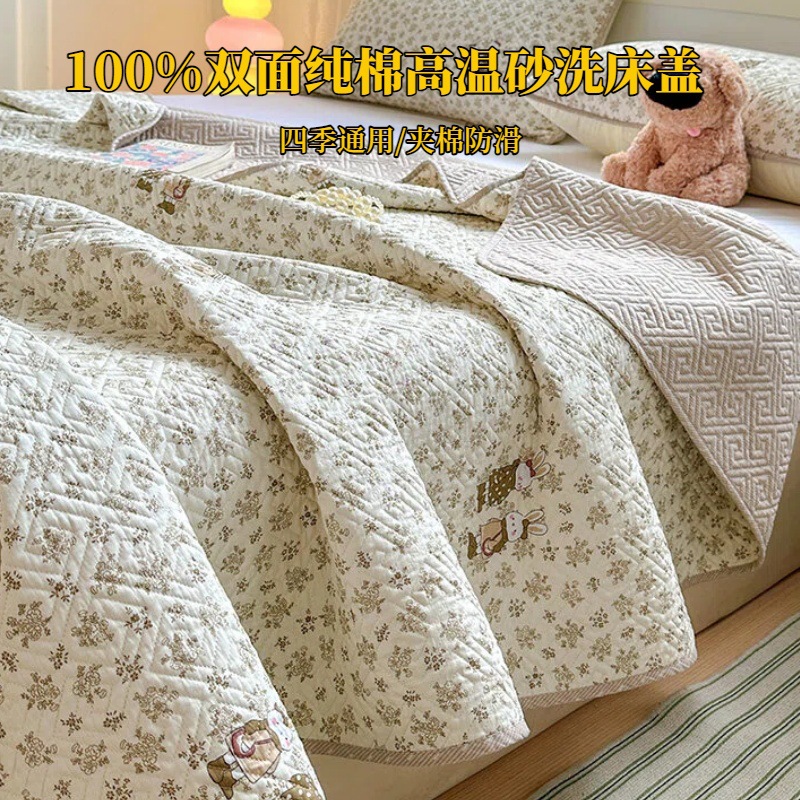Class a Maternal and Infant Grade Double-Sided All-Cotton High-Temperature Sand-Washed Bed Cover Single Piece Ins-Style Quilted Bed Sheet Oversized Tatami Bed Cover