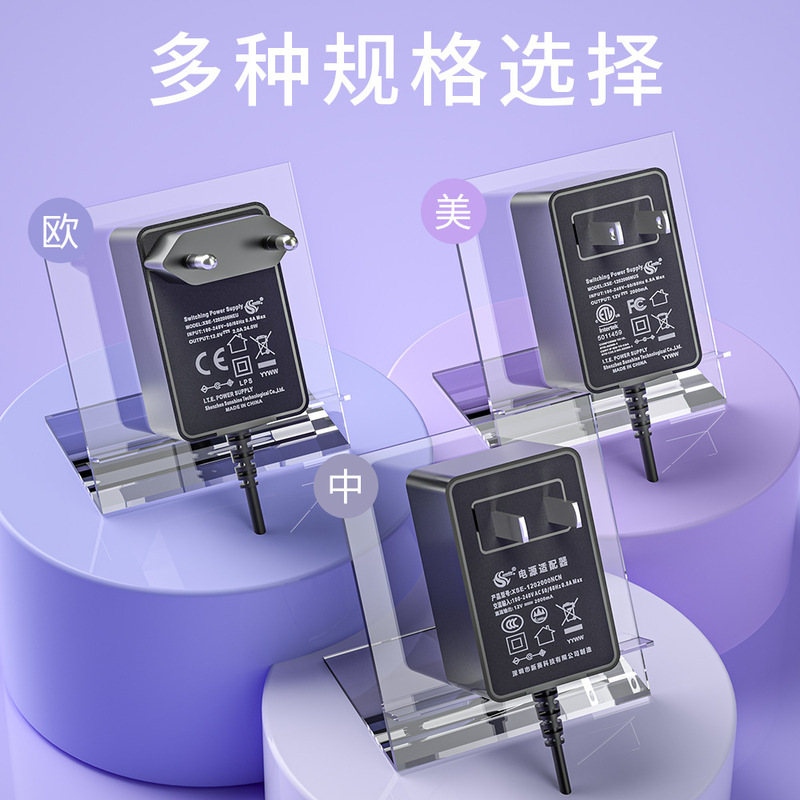 12v2a 電源アダプタ 米国規制 UL 認証 24W 壁プラグ 3C 認証 中国規制 窒化ガリウム電源アダプタ|undefined