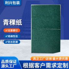 ߏ_ 늙C^|Ƭ͸ߜ180 Cеܷ