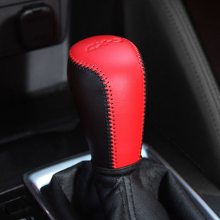 Customized car gear shift cover Mazda CX-5 special gear shift cover Mazda 3 gear lever cover hand brake cover