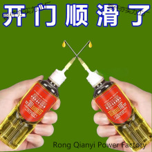 ���ÙCе�������T�iȥ��푉���C�ܲ��C늄�܇朗l�p�x�C�͝�����