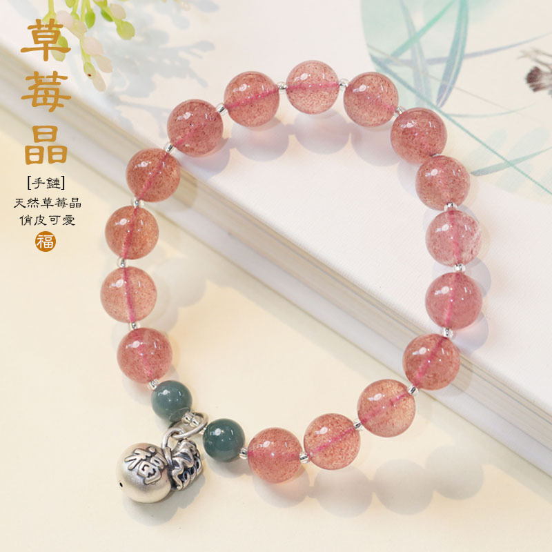 natural strawberry Bracelet manual design DIY Foot Silver 999 Purse Retro Hand string Pink Crystal Bracelet wholesale
