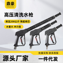 ϴ܇�Cˮ���^ϴ܇���߉�ˮ��380��58����ϴ�C��������ˢ܇�����