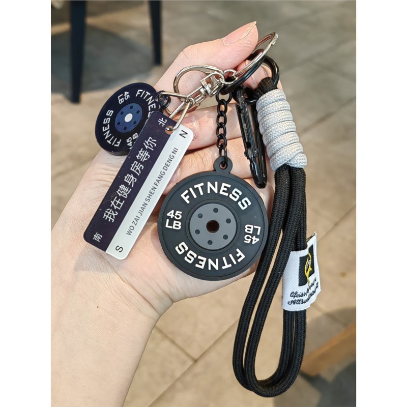 フィットネスキーホルダーバーベルクリエイティブスポーツペンダントトレーニングダンベルスクールバッグ周辺ハンドメイドペンダントパワーギフト|undefined