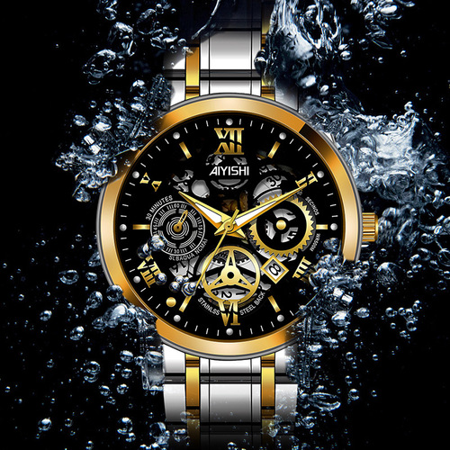 Men's watch fully automatic non-mechanical men's watch stainless steel waterproof quartz calendar men's watch steel band luminous