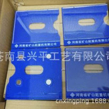 供应磁性标签牌货架标识牌塑料材料卡片