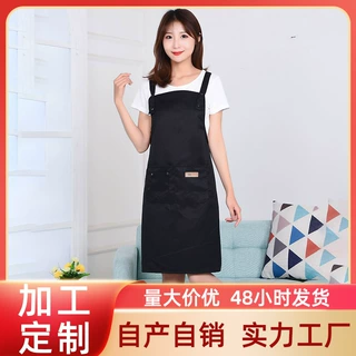 围裙定制logo印花防水防油一件起批钉钉挂脖围裙定做广告工作服