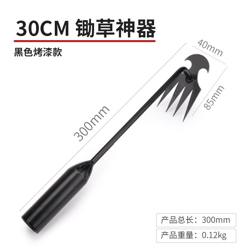 除草神器松土挖野菜拔草工具多功能除草松土耙子锰钢锄头