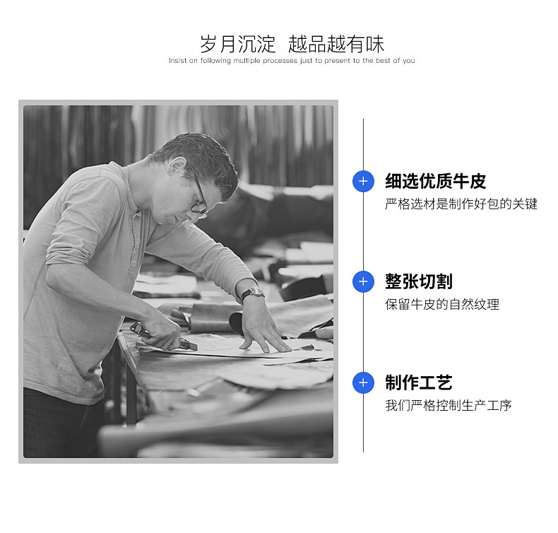公文包3_08.jpg
