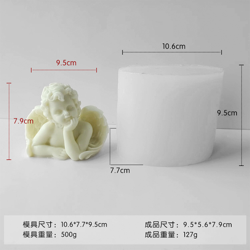 3D alas de ángel vela molde de silicona molde de yeso hecho a mano jabón arcilla ángel bebé herramientas de decoración de la torta