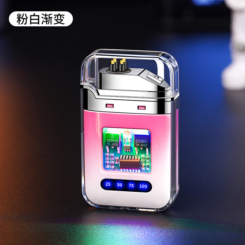 充電ライター透明シェルグラデーション色防水電子パルス防風ダブルアーク点煙彼氏プレゼント|undefined