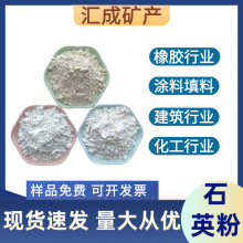 ʯӢ�ۏS�ҬF؛���lʯӢ�ۉT���T���ͻ������1250Ŀ�߰׸߼�ʯӢ