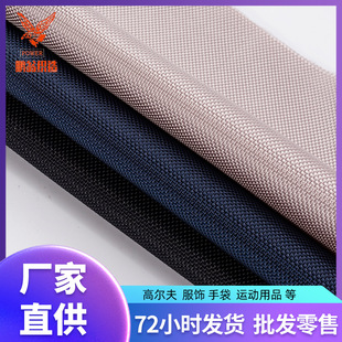 RECYCLE��ϵ��1680D�p��PU�������Ϝ�]ţ�������������ƽ��