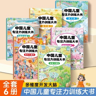 ��ע��Ӗ�����ȫ��6���׃�������ע��Ӗ���_�l���X˼�S��չӖ��