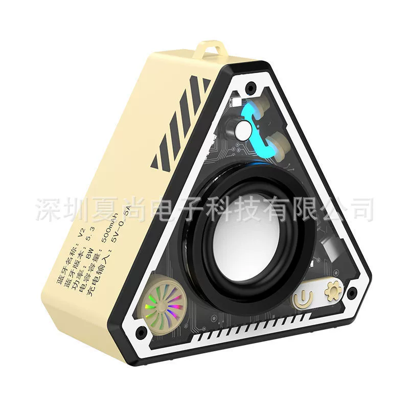 V2 Прозрачный Mecha Bluetooth-динамик Сабвуфер Аудио Маленькая стальная пушка Открытый настольный портативный фонарь