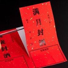 ���⹝�պ��\�B�Bף���˺��N���tɫϲ�c��ճ���겻���z����N���l