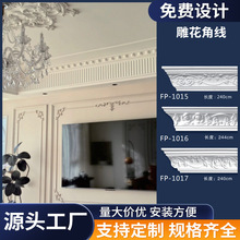 ��ʽPU���l��ʯ�ྀ�p�ݱ�����߅���������b񻨽Ǿ�pu�bl