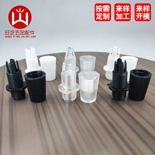 007���� ͸����ɫ��ɫ ���ߟ��^�������PP��PC��