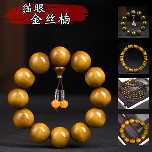 ؈�۽�z�ľ��������ִ�ꎳ���ľ��Ů����朾G��ľ�|�Ʒľ��