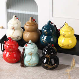 陶瓷葫芦摆件避火龙瓶荷花瓶茶叶罐密封防潮国潮茶桌摆件茶叶包装