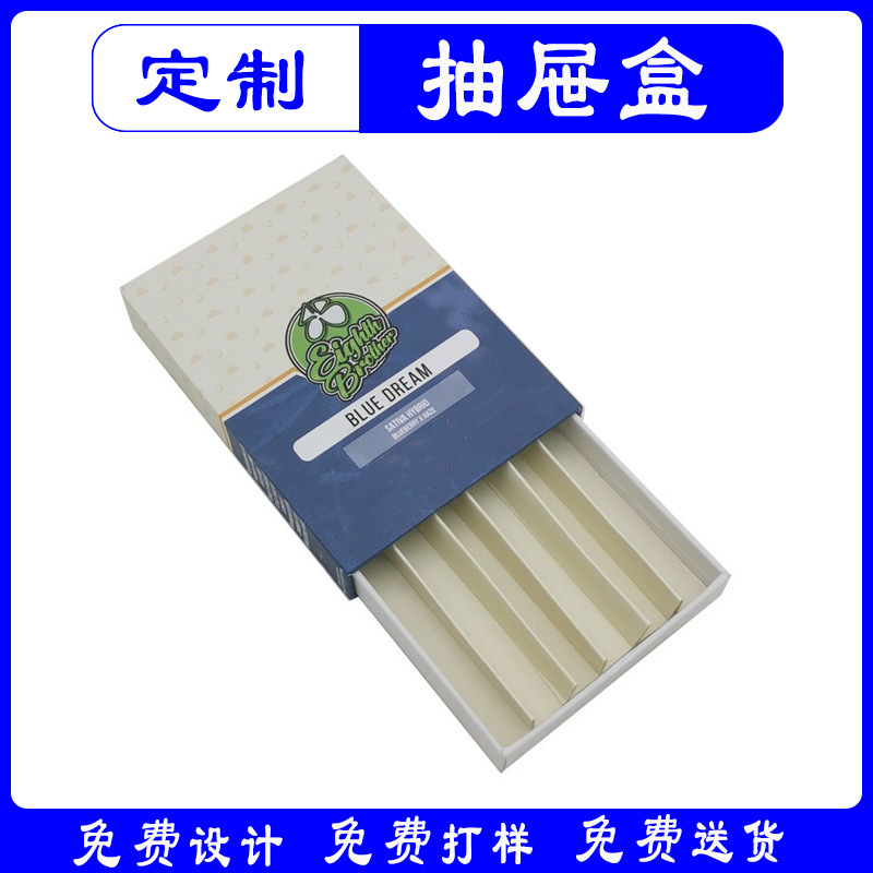 跨境热销卷烟抽屉盒内配5个纸内托隔断可定制任意尺寸材质工艺