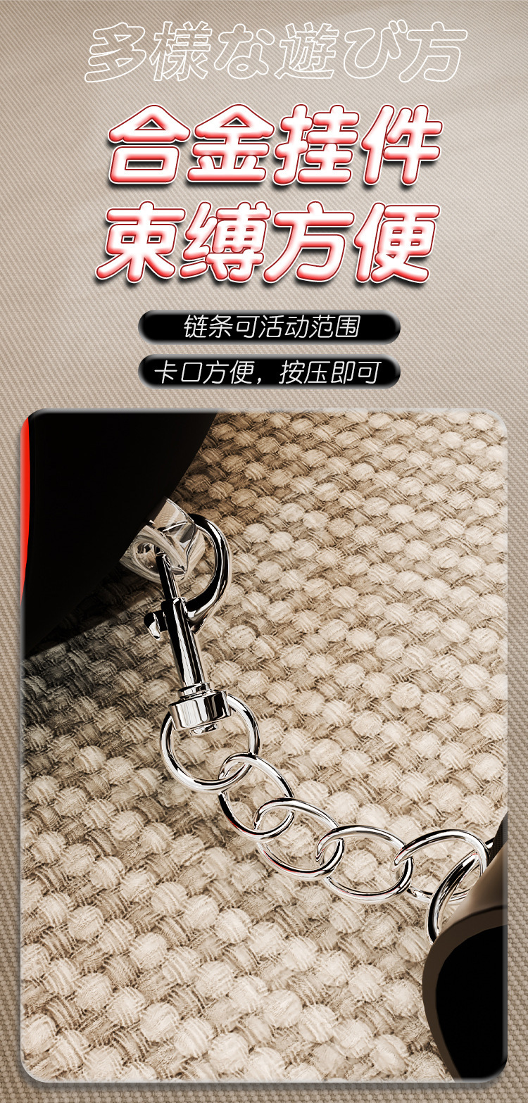 Inflatable PVC Flocked Bondage Cushion Sofa for Adult Couple Play — detail image 6