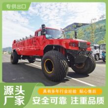 4X4ȫ��ɳĮ�۹⳵ ɳĮ��Ź־����۹⳵14-19�� ����ԽҰ�۹���