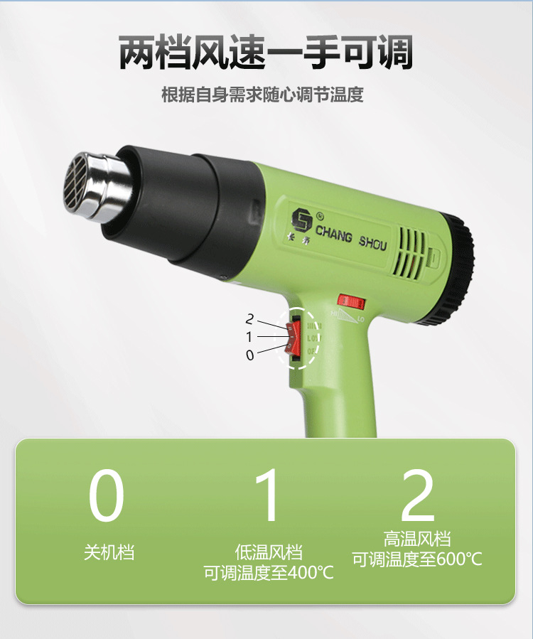 详情页_08.jpg