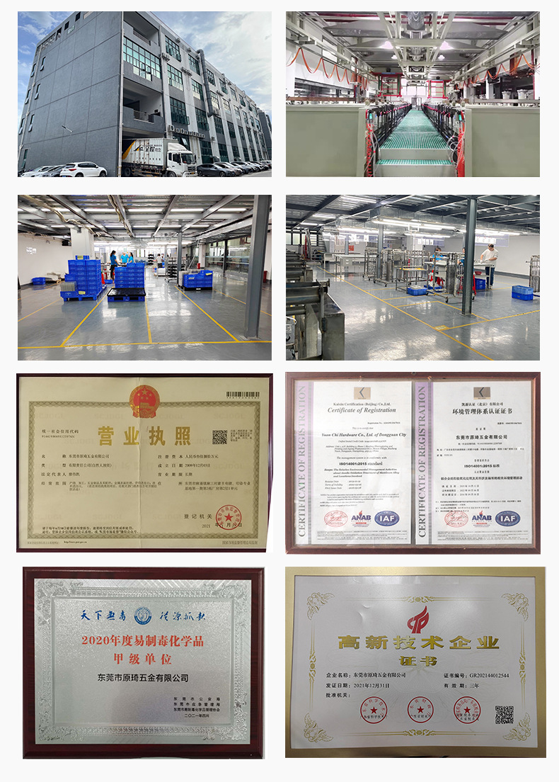 微信图片_20220922153305