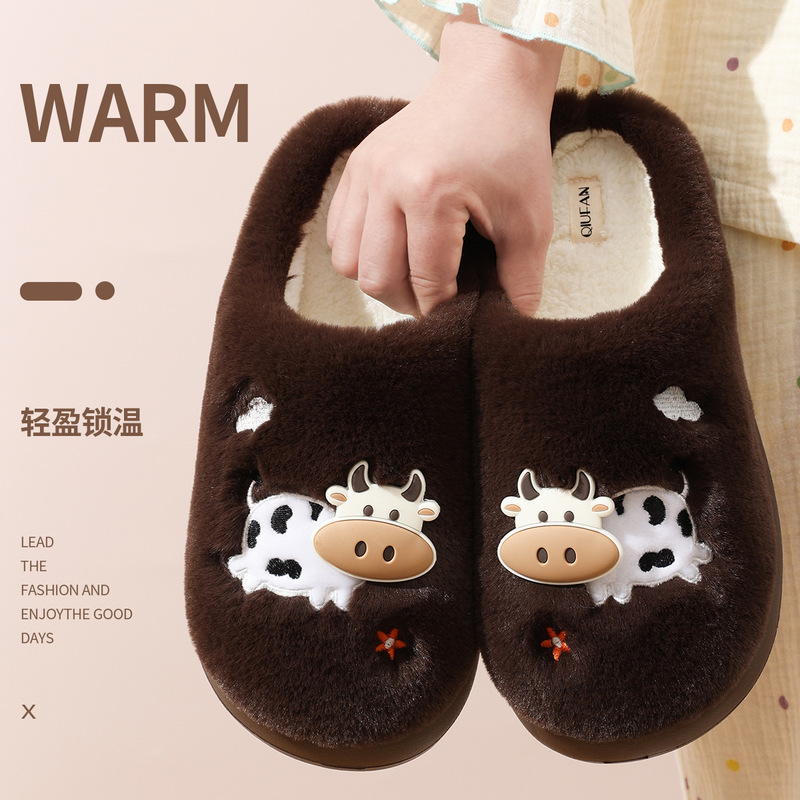 New cotton slippers for men, winter thick-soled non-slip indoor warm home slippers, women's couple's home fur slippers New cotton slippers for men, winter thick-soled non-slip indoor warm home slippers, women's couple's home fur slippers