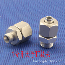 1/2�������z��̖���^�c�z�C�ֿ�ע��νM��RTV�z̼��c�z�y�D���^