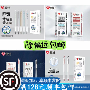 �ۺ��o���������ԹP�ٸɿ�ԇˢ�}�P���ֹP���ST�P��W���ľ����l