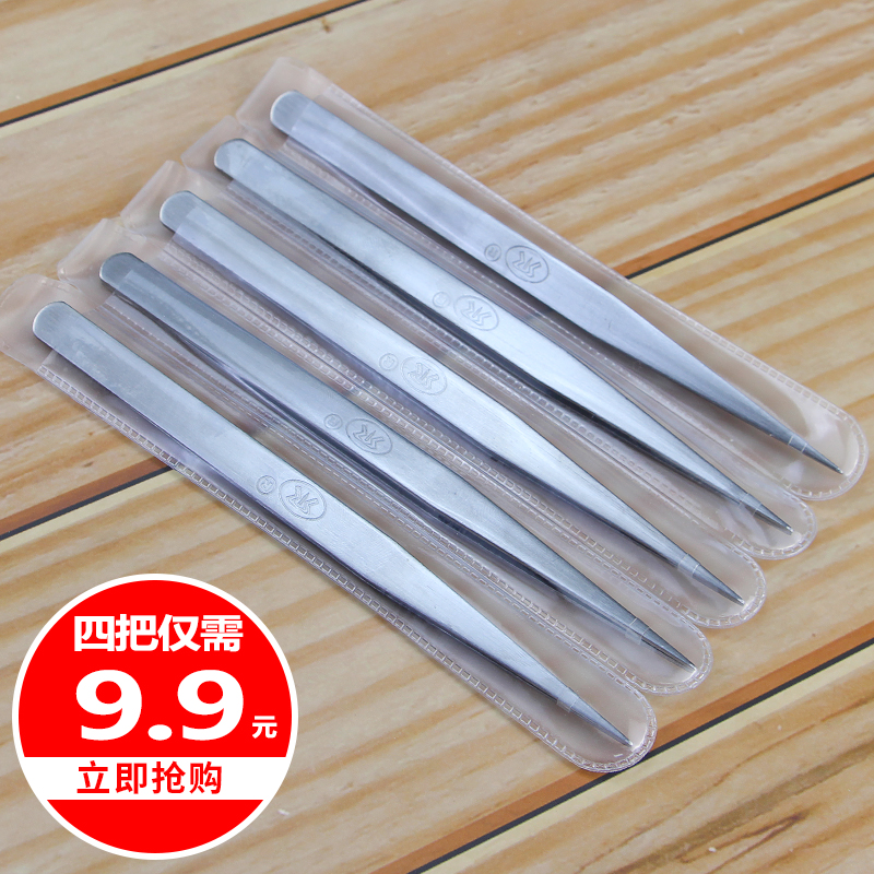 ✅批发加厚不锈钢直头弯头包缝机服装缝纫夹子工具穿针穿线镊