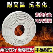 �ĸ�ߜؾ��͸ߜط�����ȼ2.546ƽ����懾����~о���^������늾�